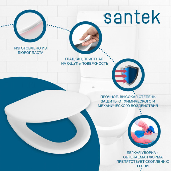 Сиденье для унитаза Santek Бореаль белое (1WH106915) Сиденье для унитаза Santek Бореаль белое (1WH106915)