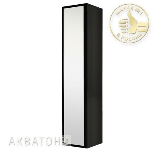 Пенал подвесной Акватон Римини 350х1680х276 белый глянец (1A232703RN010) Пенал подвесной Акватон Римини 350х1680х276 белый глянец (1A232703RN010)
