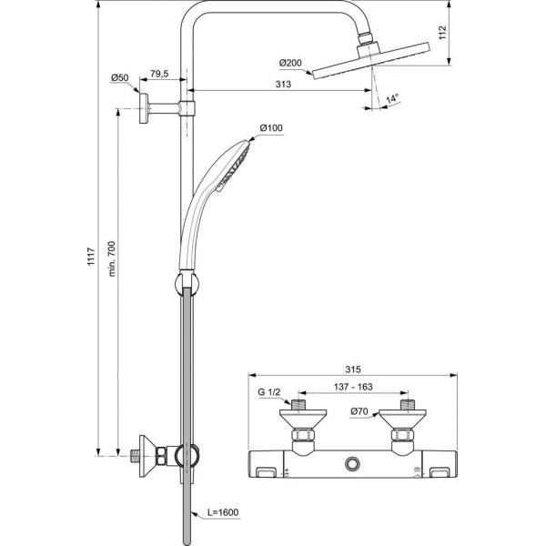 Душевая система Ideal Standard Ceratherm с термостатом, хром (A7208AA)