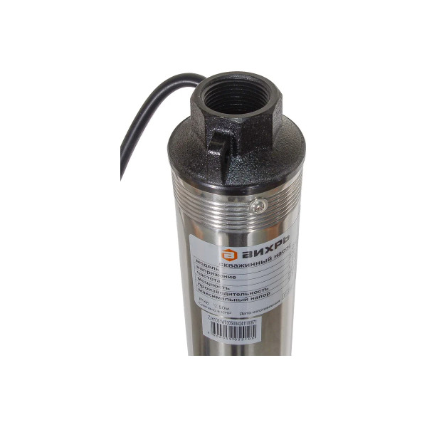 Насос скважинный Вихрь СН-115 75 мм (кабель 65 м) (68/3/28) Насос скважинный Вихрь СН-115 75 мм (кабель 65 м) (68/3/28)