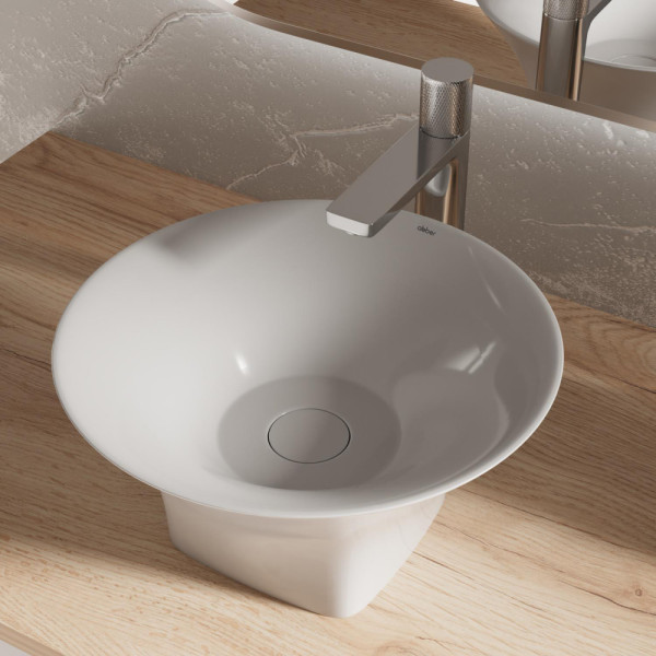 Раковина накладная Abber Bequem 38x38x18 белая (AC2125)