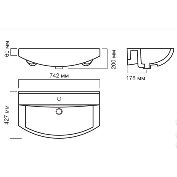 Раковина подвесная Sanita Luxe Best 75 (BST75SLWB01)