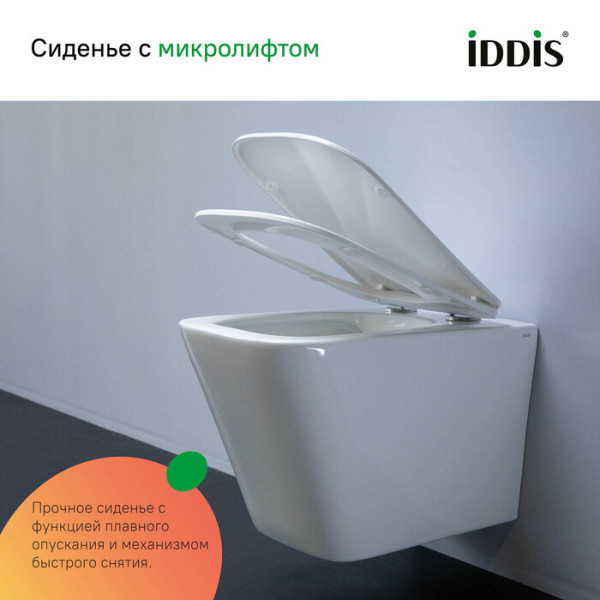 Комплект инсталляция с унитазом Iddis с клавишей смыва хром (BASBI01i73)