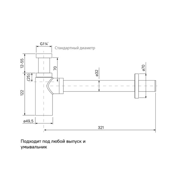 Сифон для раковины Iddis Optima Home золотой (OPTMG00i84)