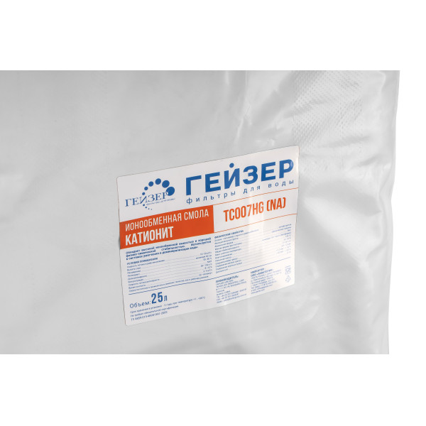 Смола катионообменная Пюрезин TC007HG (Na) (40238)