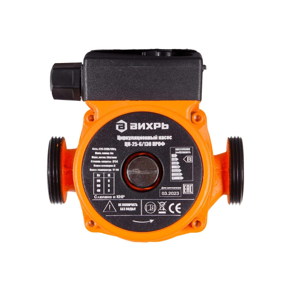 Насос циркуляционный Вихрь ЦН-25-6/130 Проф (68/7/15) Насос циркуляционный Вихрь ЦН-25-6/130 Проф (68/7/15)