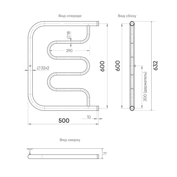 Полотенцесушитель водяной Indigo Standart 570x670 черный муар (FSW60-50BR)