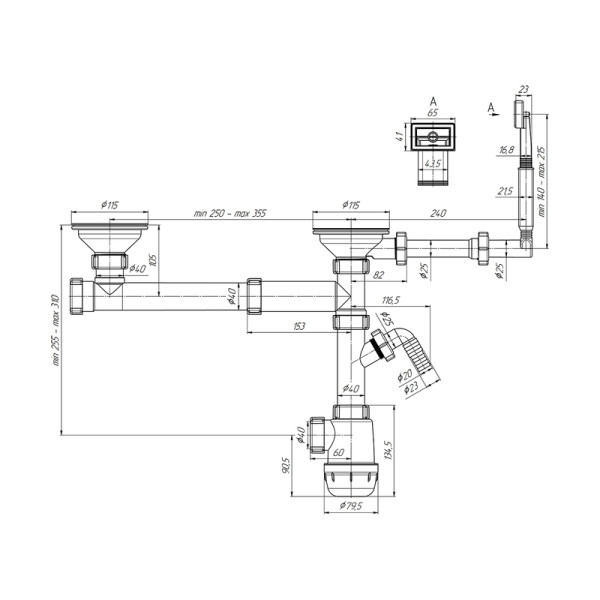 Сифон 40 мм. бутылочный АНИ "Грот" с 2-мя выпусками 3 1/2"*115 мм., отводом для стир.машины и жестким прямоугольным переливом (смещенный) АНИ пласт (A