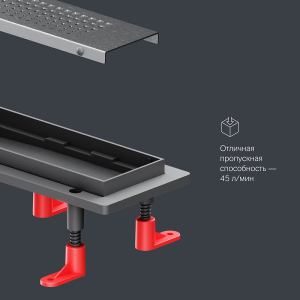 Душевой лоток AM.PM PrimeFlow линейный универс затвор Cut Gradient 60 см сталь мат (W02SC-P11-060-01SB) Душевой лоток AM.PM PrimeFlow линейный универс затвор Cut Gradient 60 см сталь мат (W02SC-P11-060-01SB)