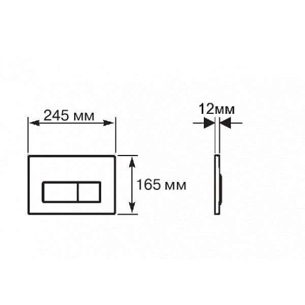 Клавиша смывная Aquatek хром глянец (KDI0000010)