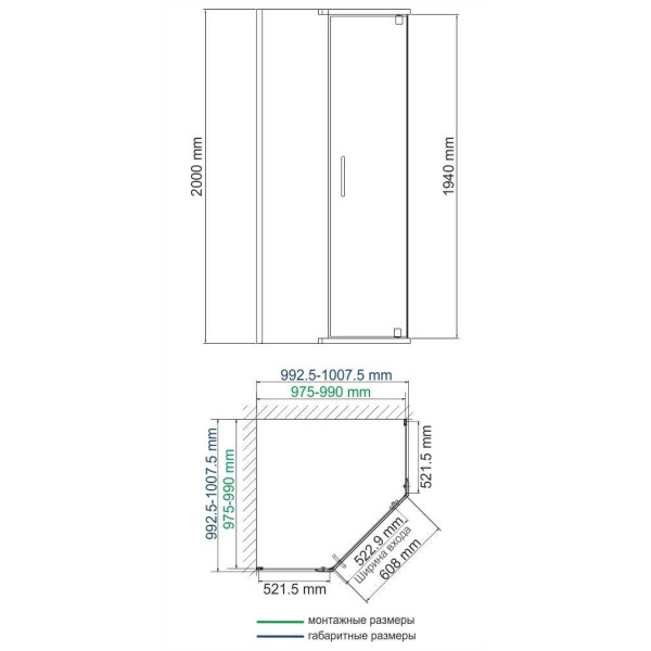 Душевой уголок WasserKraft Leine 100*100*200 стекло прозрачное, профиль хром (35P38)