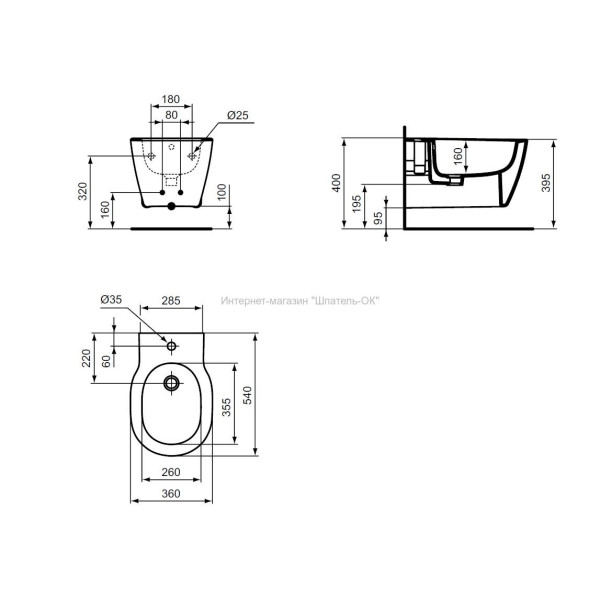 Биде подвесное Ideal Standard Connect (E772201)