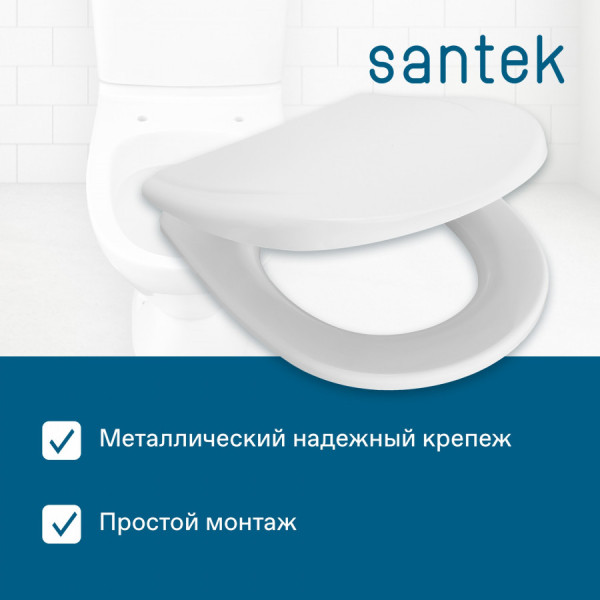 Сиденье для унитаза Santek Римини белое (1WH106924) Сиденье для унитаза Santek Римини белое (1WH106924)