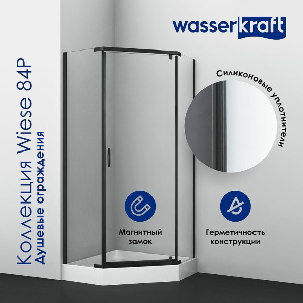 Душевой уголок WasserKRAFT Wiese 84P 90х200х90 стекло прозрачное, профиль черный (84P11) Душевой уголок WasserKRAFT Wiese 84P 90х200х90 стекло прозрачное, профиль черный (84P11)