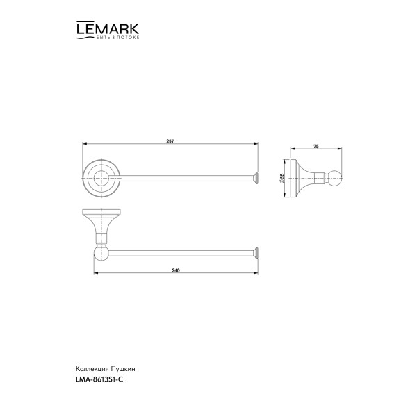 Полотенцедержатель Lemark PUSHKIN хром (LMA-8613S1-C) Полотенцедержатель Lemark PUSHKIN хром (LMA-8613S1-C)