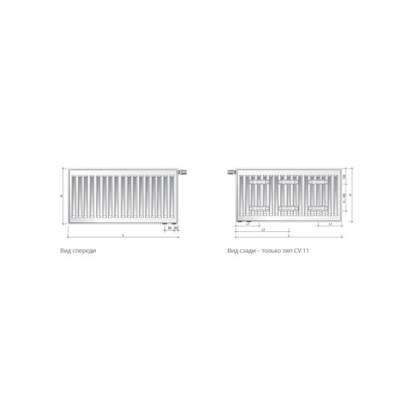 Радиатор стальной Purmo 200*1400 22 CV Ventil Compact нижнее подключение (CV 22-200-1400)