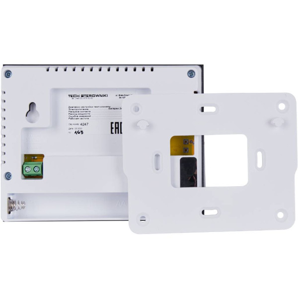 Терморегулятор Stout беспроводной комнатный двухпозиционный ST-292v2, белый (STE-0101-029221)