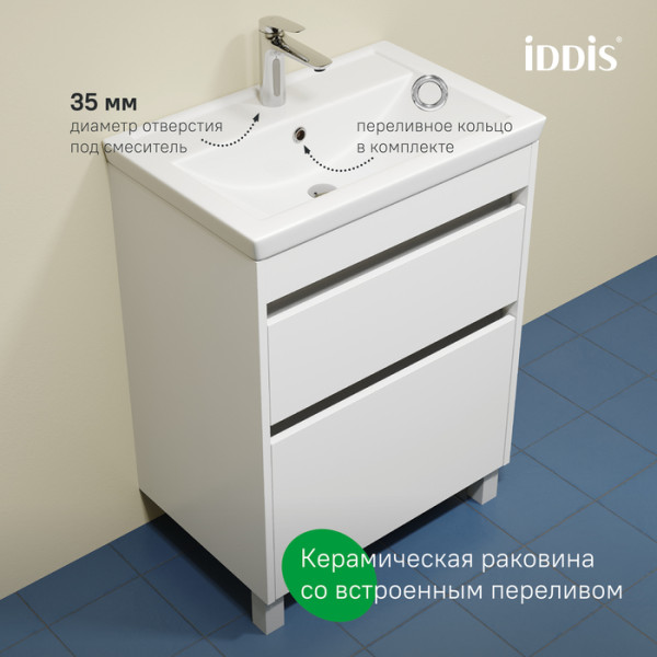 Тумба с умывальником напольная Iddis Zodiac X 60 см белый подходит умыв. 4076000i28 (ZDX60WFi95K)
