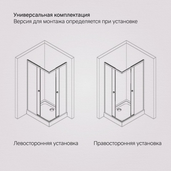 Душевой уголок AM.PM X-joy 100x80 стекло прозрачное, профиль черный матовый (W94G-403-100280-BT1K)