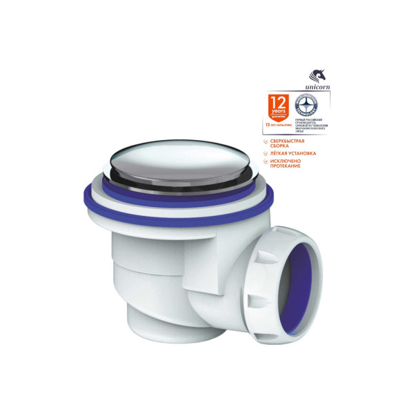 Сифон для душевого поддона с латунным хромированным выпуском 65 мм, клик-клак, без отвода Unicorn G422Е Сифон для душевого поддона с латунным хромированным выпуском 65 мм, клик-клак, без отвода Unicorn G422Е