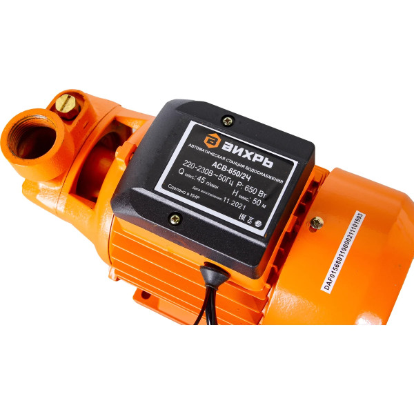 Станция водоснабжения автономная Вихрь АСВ-650/2Ч (68/1/19) Станция водоснабжения автономная Вихрь АСВ-650/2Ч (68/1/19)