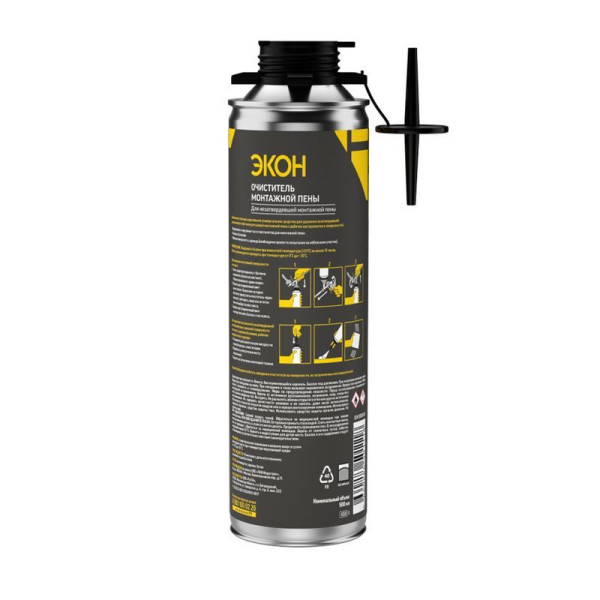Очиститель монтажной пены Экон 500 мл. (3003634) Очиститель монтажной пены Экон 500 мл. (3003634)