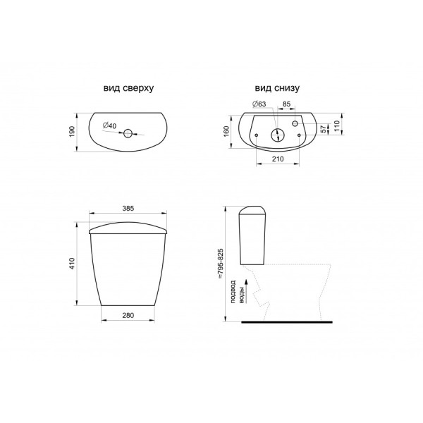 Унитаз-компакт Santeri Версия салатовый 635x385x811 с сиденьем полипропилен салатовый (1.P401.5.S04.00B.F) Унитаз-компакт Santeri Версия салатовый 635x385x811 с сиденьем полипропилен салатовый (1.P401.5.S04.00B.F)