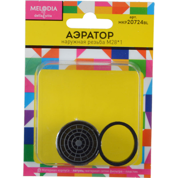 Аэратор Melodia М28x1 латунный, нар.рез., пласт.сетка (MKP20724BL)