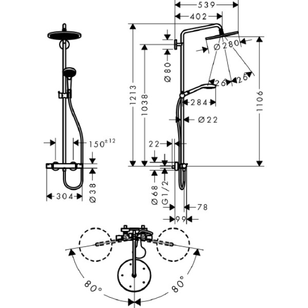 Система душевая Hansgrohe Croma Select Showerpipe 280 (26790000)