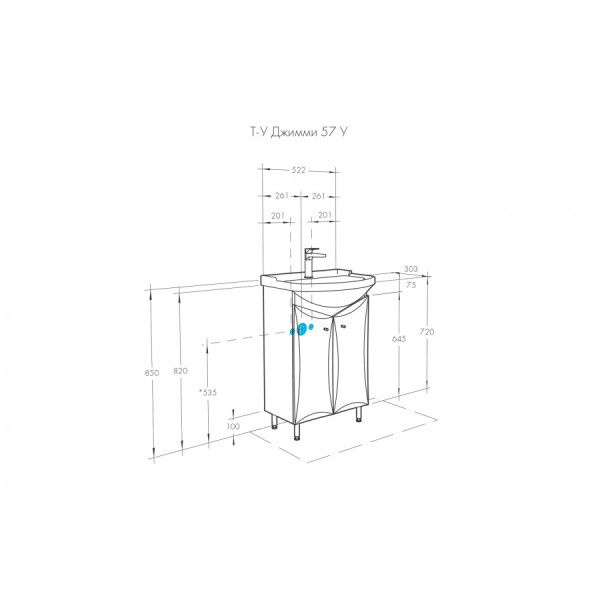 Тумба напольная Aquaton Джимми 522x300x720 белый (1.A250.5.01D.J01.0) Тумба напольная Aquaton Джимми 522x300x720 белый (1.A250.5.01D.J01.0)