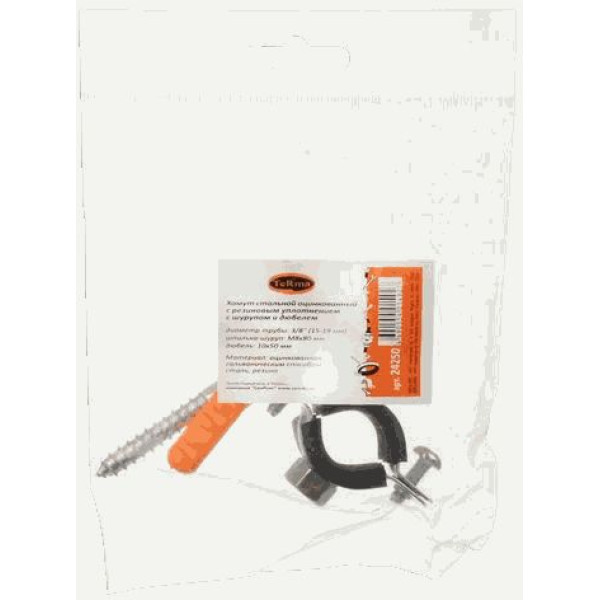 Хомут со штоком и дюбелем 1 1/4" (40-45 мм.) с резиновым уплотнением TeRma (с гайкой M8) (24254) Хомут со штоком и дюбелем 1 1/4" (40-45 мм.) с резиновым уплотнением TeRma (с гайкой M8) (24254)