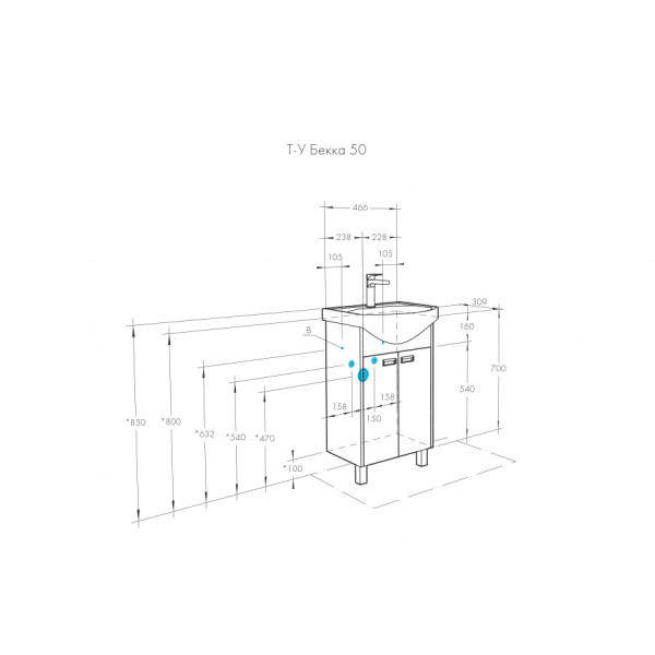Тумба напольная Aquaton Бекка PRO 466x309x700 белый, дуб сомерсет (1.A210.8.01B.AC2.0)