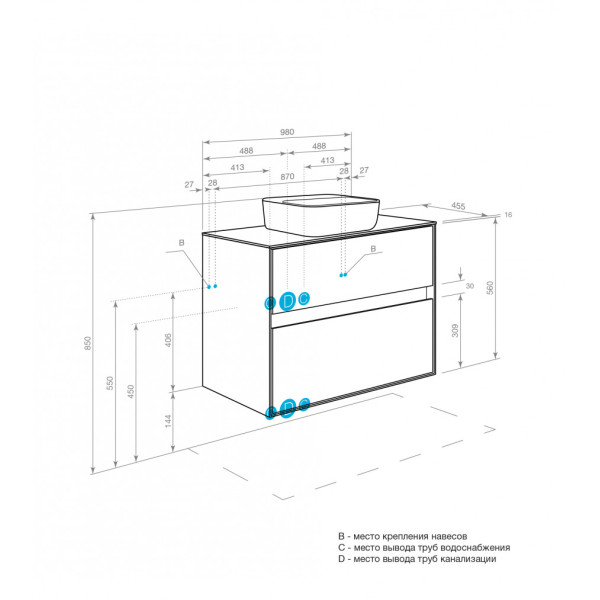 Тумба подвесная Aquaton Либерти 980x455x560 дуб эльвезия (1.A279.6.01L.YC7.0)