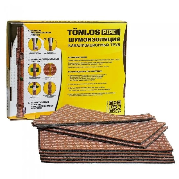 Звукоизоляции Tonlos для канализационных труб D110 Tonlos Pipe для труб длиной до 3,0 м. (261313) Звукоизоляции Tonlos для канализационных труб D110 Tonlos Pipe для труб длиной до 3,0 м. (261313)