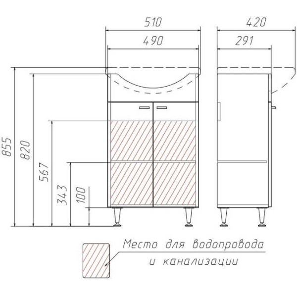 Тумба напольная Домино Уют 50 классик (DA1014T)