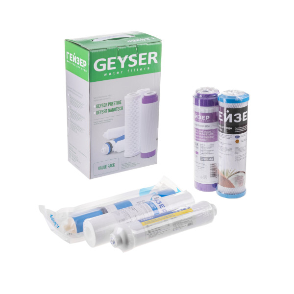 Комплект сменных элементов N1 для Гейзер Нанотек (50089) Комплект сменных элементов N1 для Гейзер Нанотек (50089)