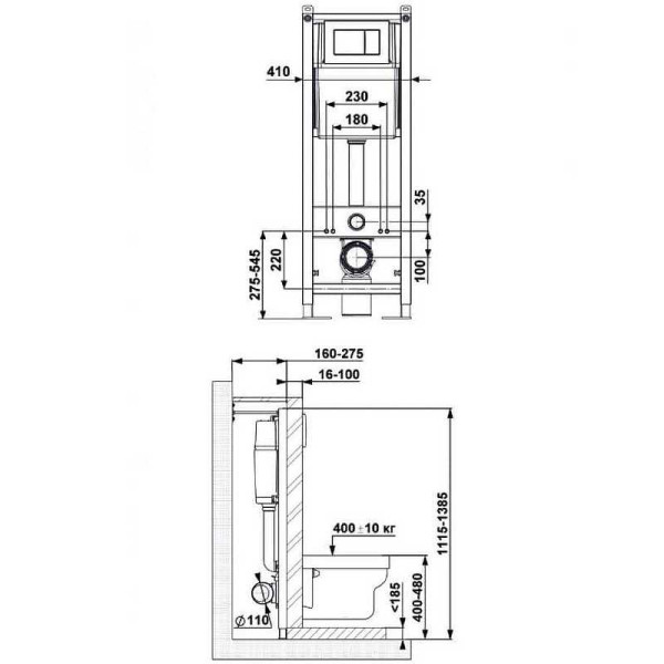 Комплект инсталляция с унитазом Berges GAMMA: инсталляция АТОМ410, кнопка хром, унитаз с сиденьем микролифт, быстросъем (042429)