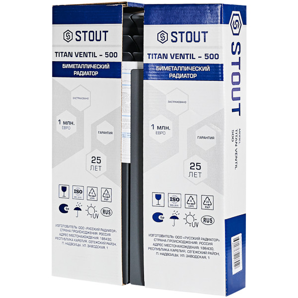 Радиатор биметаллический Stout Titan Ventil 500 (4 секции) нижнее правое подключение (графит RAL 7024) (SRB-3320-050004 7024)