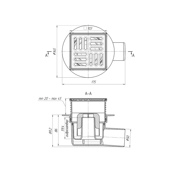 Трап горизонтальный 50 мм. (100*100) АНИ регулируемый, с гидрозатвором (решетка нерж.ст.) АНИ пласт (TA5602) Трап горизонтальный 50 мм. (100*100) АНИ регулируемый, с гидрозатвором (решетка нерж.ст.) АНИ пласт (TA5602)