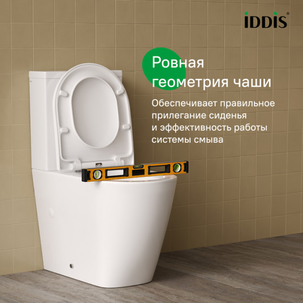 Унитаз-компакт безободковый с системой смыва Торнадо Slide Iddis (SLIRDSEi24)