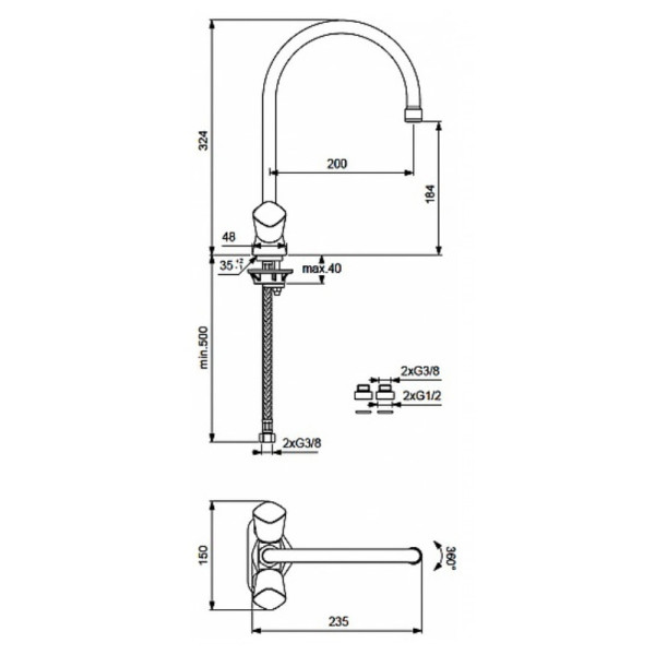 Смеситель для кухни Vidima Квадро (BA245AA) Смеситель для кухни Vidima Квадро (BA245AA)