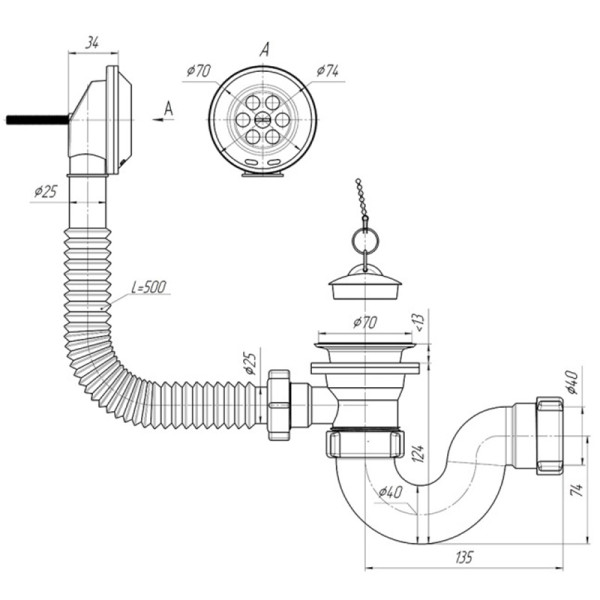 Сифон для ванны Cersanit Base универсальный с пробкой (64284)