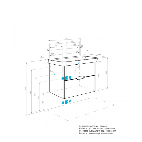 Тумба подвесная Aquaton Оливия 768x427x503 грей, дуб ойстер (1.A283.1.01O.LUG.0)
