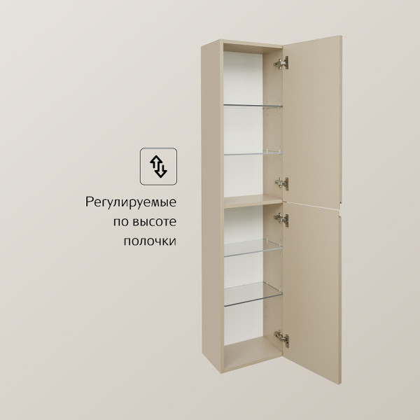 Пенал подвесной Roca Oleta 35x25,7x150 капучино (857650515)