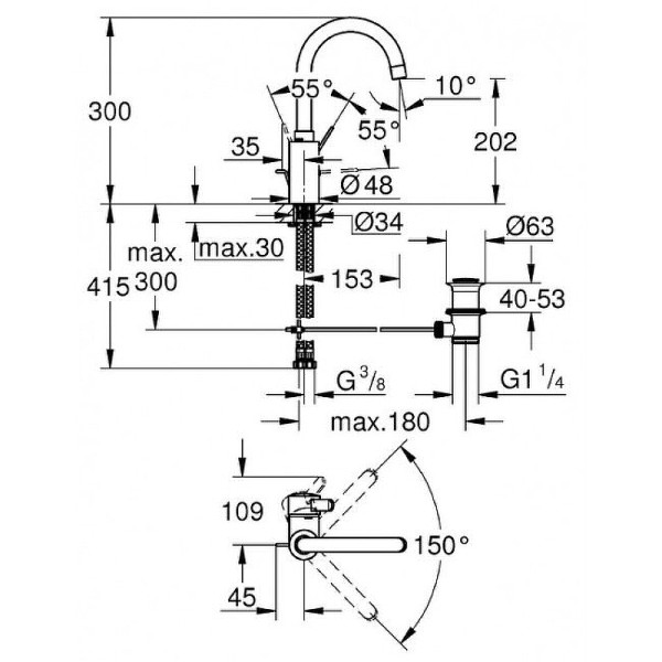 Смеситель для раковины Grohe Eurosmart Cosmopolitan хром (32830001)