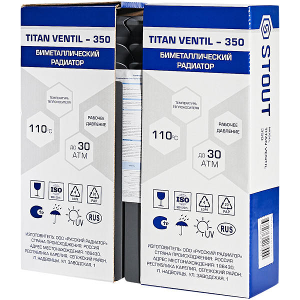 Радиатор биметаллический Stout Titan Ventil 350 (4 секции) нижнее правое подключение (графит RAL 7024) (SRB-3320-035004 7024)