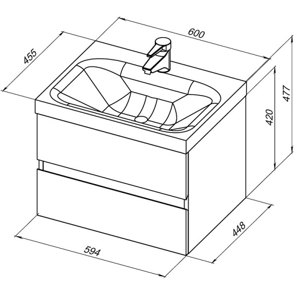 Тумба подвесная Aquanet Беркли 60 белый/дуб рошелье (00254289)