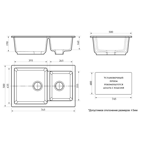 Мойка для кухни из искусственного камня Azario Grand 76,5x19x42 серая (CS00079904)