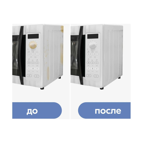 Эмаль для бытовой техники ремонтная KUDO 520 мл. (белая) (KU-1311)