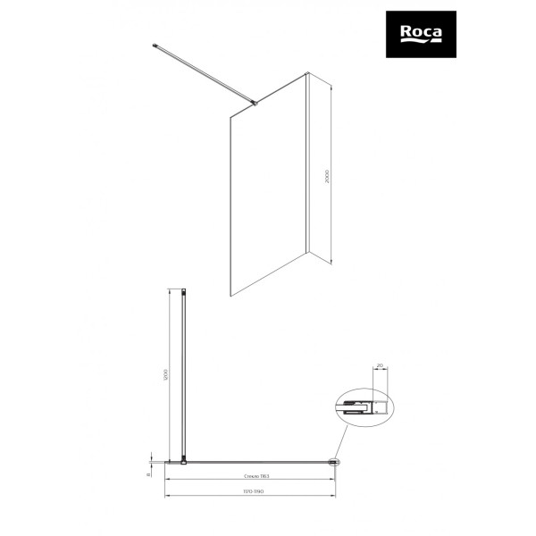 Душевое ограждение Roca Metropolis 120x200 стекло Рифленое, профиль хром (Z.RU93.0.768.1)